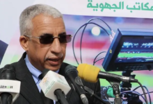 وزير التهذيب: الزي المدرسي سيكون إجبارياً العام المقبل