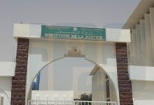 انتخاب ثلاث قضاة أعضاء في المجلس الأعلى للقضاء