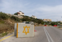 اعتداءات المستوطنين تقض مضجع قرية فلسطينية بالضفة