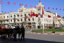 مدينة تونس