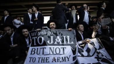 لا للتجنيد بالجيش الصهيوني لوفيغارو: اليهود المتشددون لن يقبلوا الخدمة العسكرية