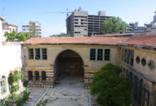 العقارات في سوريا: ملكية مرهقة وتحديات اقتصادية