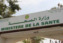 وزارة الصحة تنفي تسجيل حالة إصابة بجدري القردة في موريتانيا وتؤكد اتخاذ الإجراءات الوقائية اللازمة