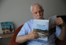 تاريخ كارثة إعصار دانيال: توثيق الأديب عبد الفتاح بو حورة الشلوي للفيضانات وتداعياتها