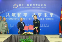 موريتانيا والصين توقعان مذكرة تفاهم لتعزيز التعاون العسكري والأمني على هامش منتدى شيانغ شان الأمني