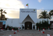 موريتانيا تُنتخب لعضوية مجلس المنظمة الدولية للسياحة الاجتماعية وتشارك في مؤتمرها المقبل