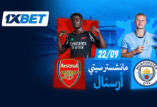 مباراة مان سيتي ضد أرسنال: اختر فريقك المفضل في أبرز مباريات الدوري الإنجليزي