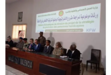 وزارة العمل الاجتماعي تطلق ورشات لمراجعة استراتيجية تعزيز حقوق الأشخاص ذوي الإعاقة في نواذيبو