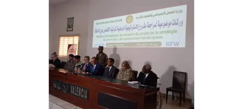 وزارة العمل الاجتماعي تطلق ورشات لمراجعة استراتيجية تعزيز حقوق الأشخاص ذوي الإعاقة في نواذيبو