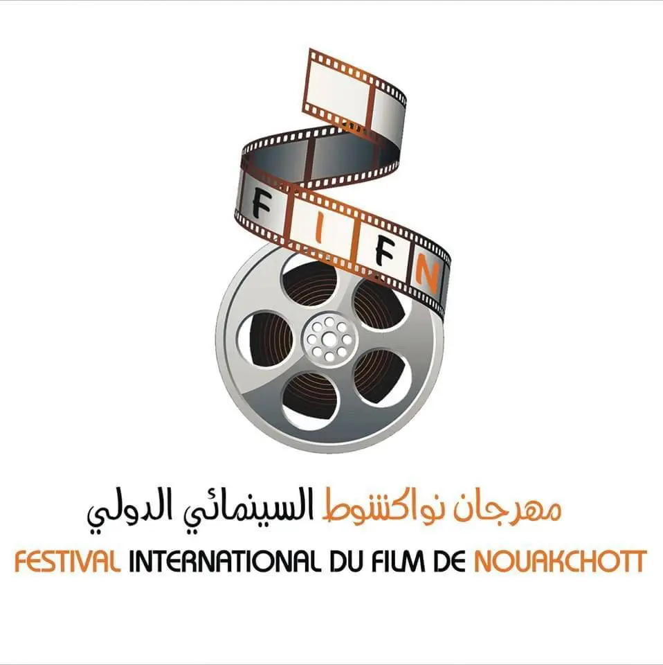 مهرجان نواكشوط السينمائي الدولي يعتمد ضمن قائمة مهرجانات السينما العربية ويستضيف السينما الفلسطينية كضيف شرف