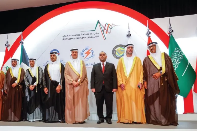 دول مجلس التعاون الخليجي توقع عقد ربط الكهرباء مع العراق لتعزيز أمن الطاقة وتقليل التكاليف