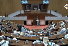 الجمعية الوطنية تصادق على مشروع قانون جديد يعزز الشراكة بين القطاعين العام والخاص