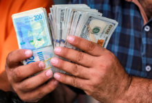 تزايد الاستثمارات الإسرائيلية في الأسهم الأميركية: تداعيات الحرب على غزة وأثرها على الاقتصاد المحلي