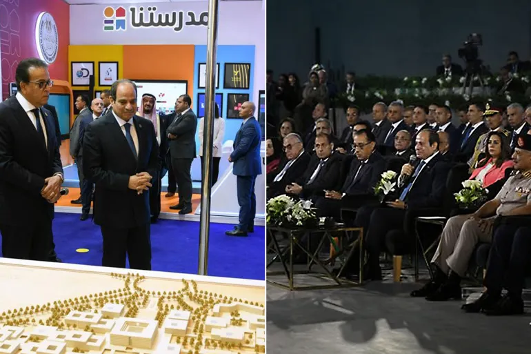 السيسي يحذر من إعادة تقييم برنامج مصر مع صندوق النقد الدولي بسبب التحديات الإقليمية