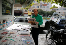 إيران تتهم الولايات المتحدة بدعم الهجمات الإسرائيلية وتتعهد برد حتمي