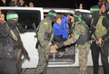 الدوحة تستضيف محادثات لاستئناف مفاوضات صفقة تبادل الأسرى بين إسرائيل وحماس