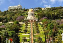 معلومات عن حيفا