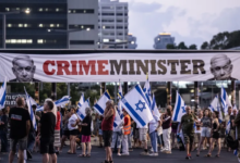 تساؤلات إسرائيلية حول المستقبل والأزمة الداخلية بعد عام من الحرب على غزة