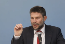 إسرائيل: أزمة مع البنوك بسبب تمديد الضريبة المفروضة على القطاع المالي حتى 2026