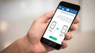 دليل موب موقع مقارنة هواتف سهل وبسيط