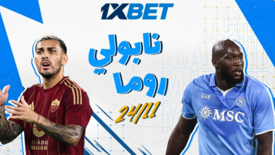 نابولي - روما: اختر فريقك المفضل في مباراة قمة السيريا أ!