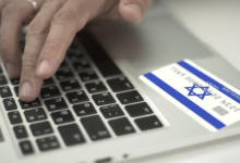 إسرائيل تحقق في تعطل نظام بطاقات الائتمان وتشتبه بهجوم سيبراني
