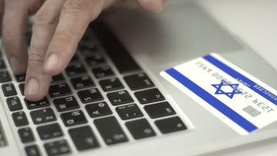 إسرائيل تحقق في تعطل نظام بطاقات الائتمان وتشتبه بهجوم سيبراني